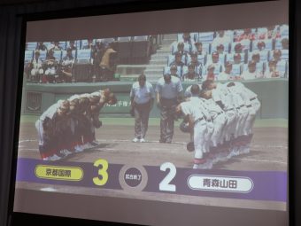 見事に逆転勝ち！決勝戦もがんばれ～！