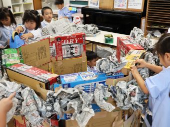 新聞等で肉付けします